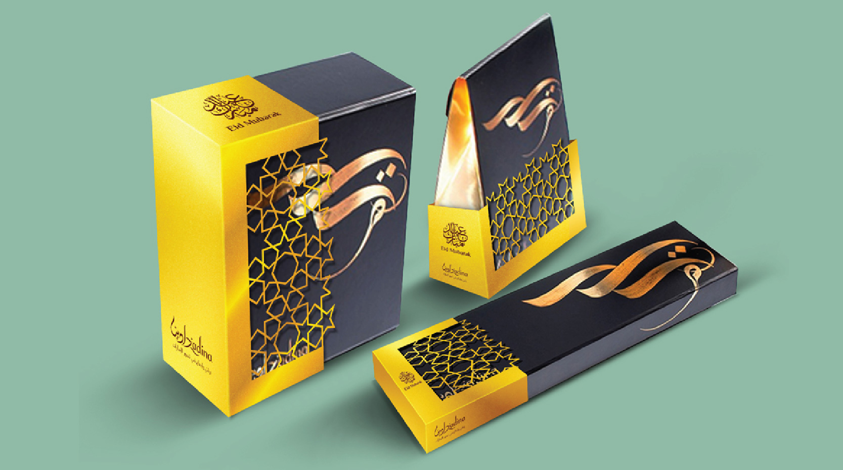 packaging